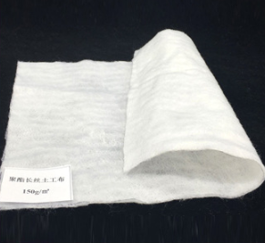 Filament geotextile Filament geotextile