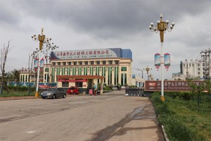 1 1