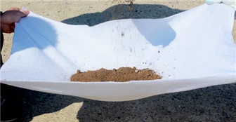 Geotekstil s kratkim iglama s probijenim iglama